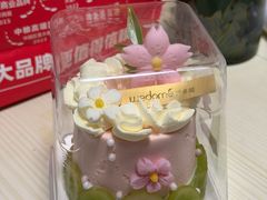 -味多美蛋糕(西安门店)