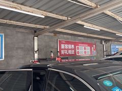 -名骏车业(新区玉山店)