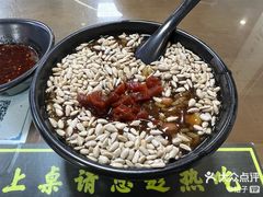 -志亮灌汤蒸饺·清真(庙后街店)