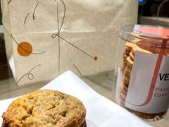 -VERIE BAKEHOUSE