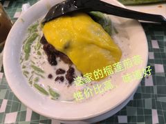 -小槟城美食馆
