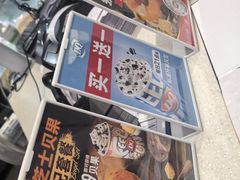 -DQ·蛋糕·冰淇淋(领秀城店)