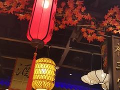 门面-裕鼎鲜·新中菜(王府井店)