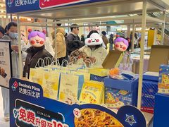 -沈阳铁西万象汇