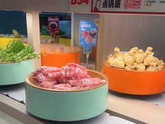 -龍歌自助小火锅(市北台东利群店)