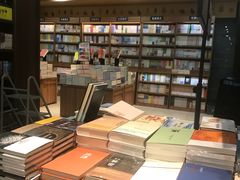 -新华书店(沙坪坝书城店)