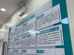 -美联众合动物医院·24h京西诊疗中心