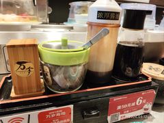 -万岁寿司(万国店)