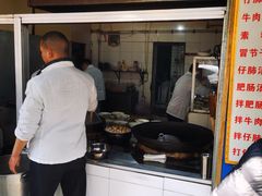 -甘记肥肠粉(马鞍北路店)