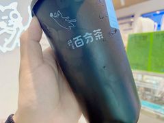 -百分茶(泰兴万达广场店)