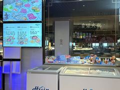 -海茵汇(萧山店)