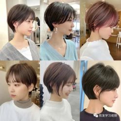 -Coo Hair salon