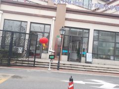 -朱家角镇社区事务受理服务中心