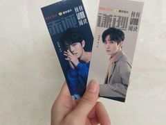 -南京交通职业技术学院第四食堂