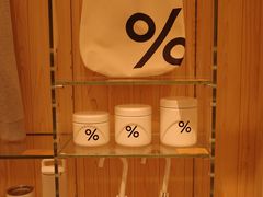 -% Arabica阿拉比卡咖啡(深圳湾万象城店)