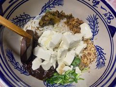 -蜗牛小馆醉乡民谣云南菜(惠新西里店)