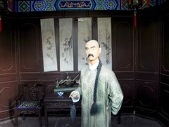 -叶赫那拉城