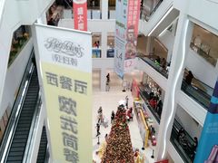 -金铂广场(龙归店)