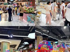 -丽达购物中心(崂山店)