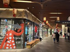 -瑞虹新天地月亮湾