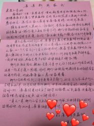 -喜喜·全套房月子会所(罗宾森广场店)