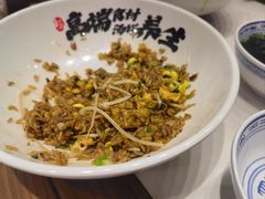 -和府捞面(曹路花园城店)