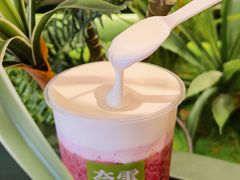 -奈雪的茶(广州万菱汇PRO店)