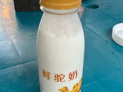 -正飞鲜奶(吐鲁番路店)
