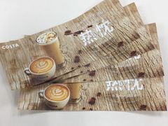 -COSTA COFFEE(西贸凯德晶品4层2店)