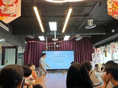-帝京日语(春熙路旗舰校区)