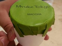 抹茶-布歌东京(德基BHG店)
