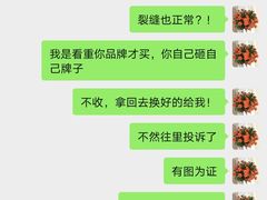-大自然棕床垫(三香路9号小区店)
