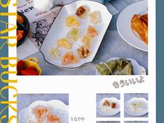 -星巴克(成都太古里二店)