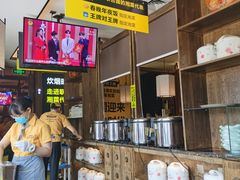 -炊烟小炒黄牛肉(中心印象城店)