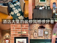 -东北亚滑雪场