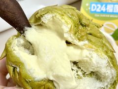 -美心西饼mx cakes(猎德优托邦店)