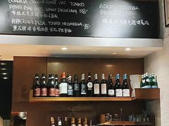 -La Strada(安福路店)