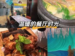 -中8楼风尚云南菜(颐堤港店)