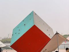 -滨江攀岩