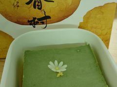 -陶源劵村(苏宁广场店)