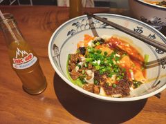 -加记西安面庄biangbiang面