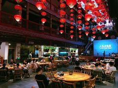 大堂-巴人堂(女儿城店)