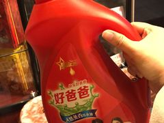 -老灶堂文创火锅(文艺路店)