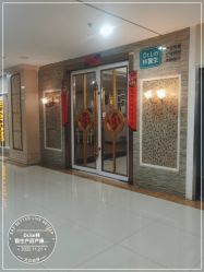 -Dr.林醫生产后修复·超级店(南京江宁同曦店)