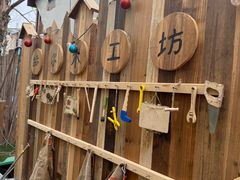 -HERRE·FARM 赫尔露营农场·团建聚会包场