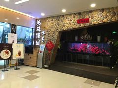-味界·精致赣菜(招商花园城店)