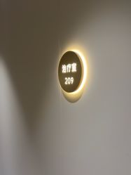 -美莱医疗美容医院