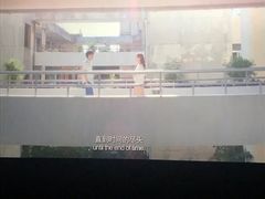 -金逸影城(大悦城IMAX激光店)