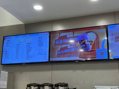 -CoCo都可(合生汇店)
