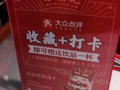 -味福记·江西小炒·南昌小吃(青山湖万达店)